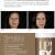 UP FX Creme Facial Efeito: Tensor Instantâneo da Up Essência - Imagem1