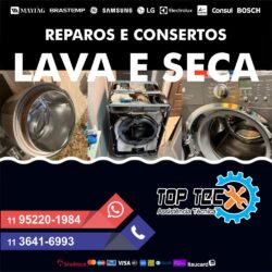 toptec2